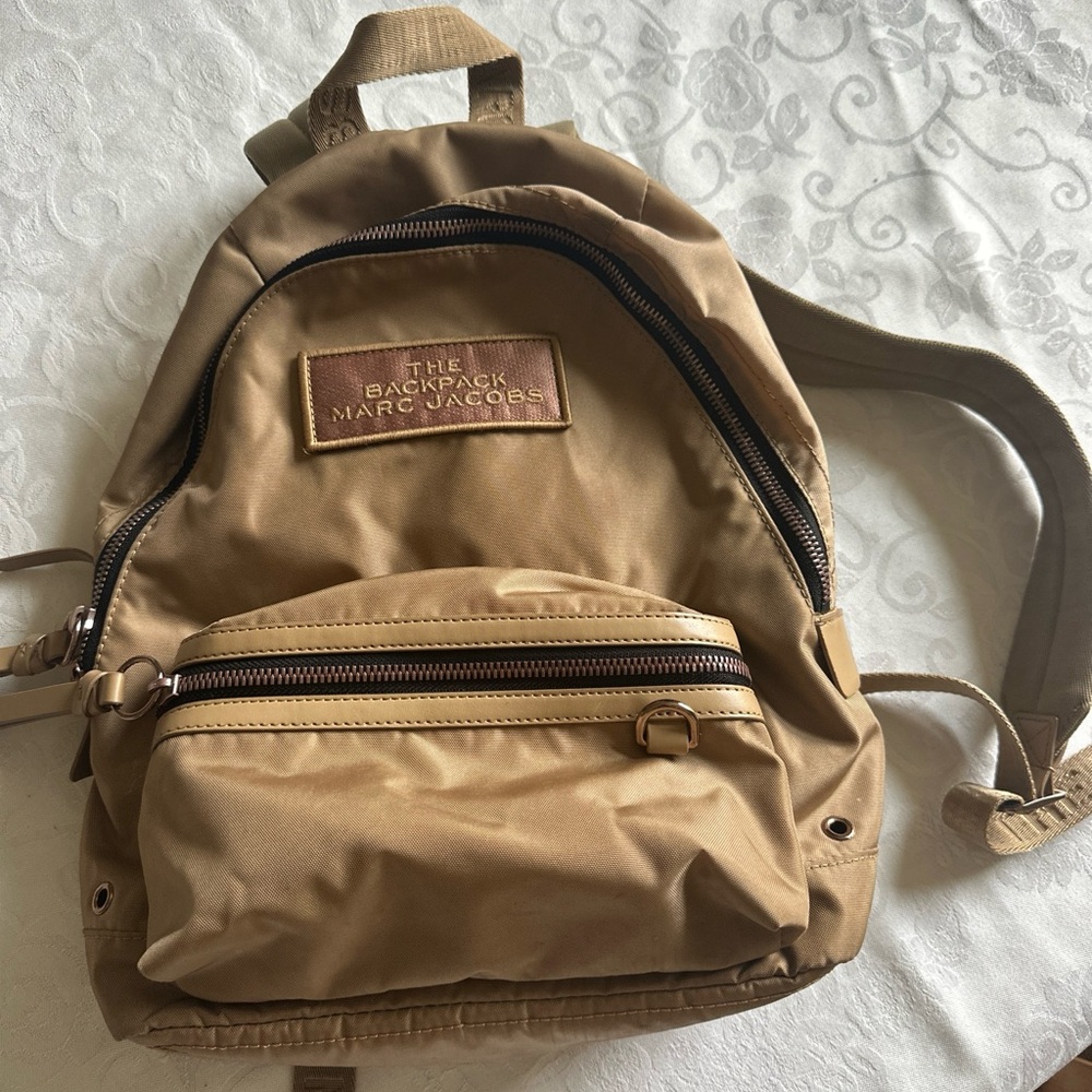 Marc Jacobs The Backpack